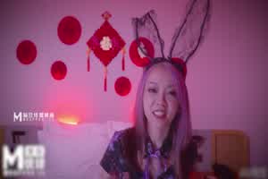 麻豆传媒 帝王作品 地方妈妈的性欲解放  背景图片