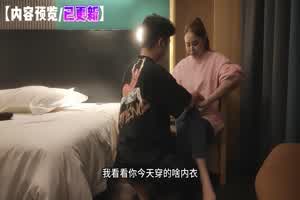 极品小少妇妩媚风骚，情趣黑丝，白嫩翘臀‘还是跟你无套做爱爽’浪叫声声震天，直接内射，干爽了！  背景图片