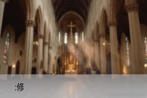 在忏悔室里所做所说都不会传出去  背景图片