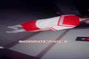 【这么大叫声顶楼听不见吗？】半夜去女友家天台野战，钱也省了逼也操了，还去女友门口接她上天台，胆子真大  背景图片