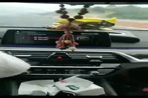 坐我鸡吧上开我的宝马7系  背景图片