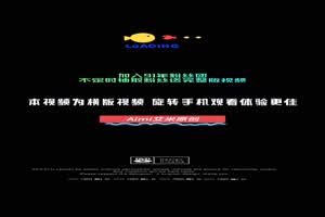 「艾米酱」被弟弟用狼牙套插的好爽4_4  背景图片