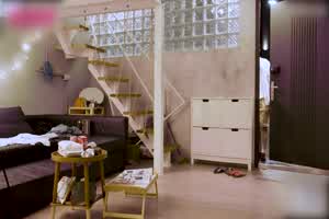 皇家华人 尤莉 妄想恋爱成真 漫研社的学长家过夜  背景图片