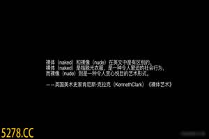 【摄淫师系列】大尺度白金版视频cos不知火舞被摄影师咸猪手后入啪啪  背景图片