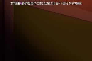 我家弟弟肉棒超粗壮的，要不要来看看？2  背景图片