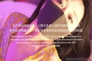 原创  桥本香菜 与酒店先生的激情一夜  背景图片