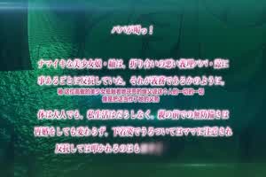 爸爸在喝酒～充满怀念的傲娇痛苦高潮~  背景图片