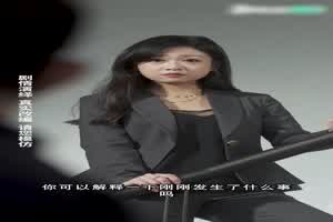 我的5个倾城未婚妻10  背景图片