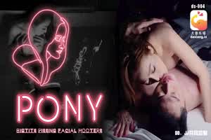 【大象传媒】刺青美乳女酒店性爱  背景图片