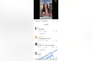 门事件B站巨乳网红CC宝玉玉吃播故意露点，账号无限期封禁引热议！  背景图片