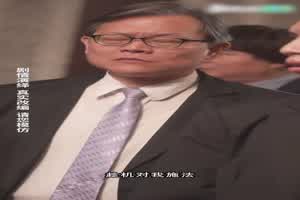 我的5个倾城未婚妻14  背景图片