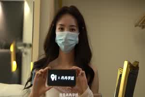 原创 冉冉学姐 美女租客诱惑房仲淫逼成交  背景图片