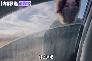 真实打车没钱，肉偿司机‘师傅你的大肉棒好粗啊，好爽啊’车震无套插入，被操得嗷嗷乱叫啊！  背景图片