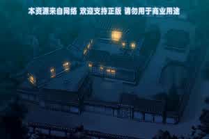 紫阳花 第一话 潜入  背景图片