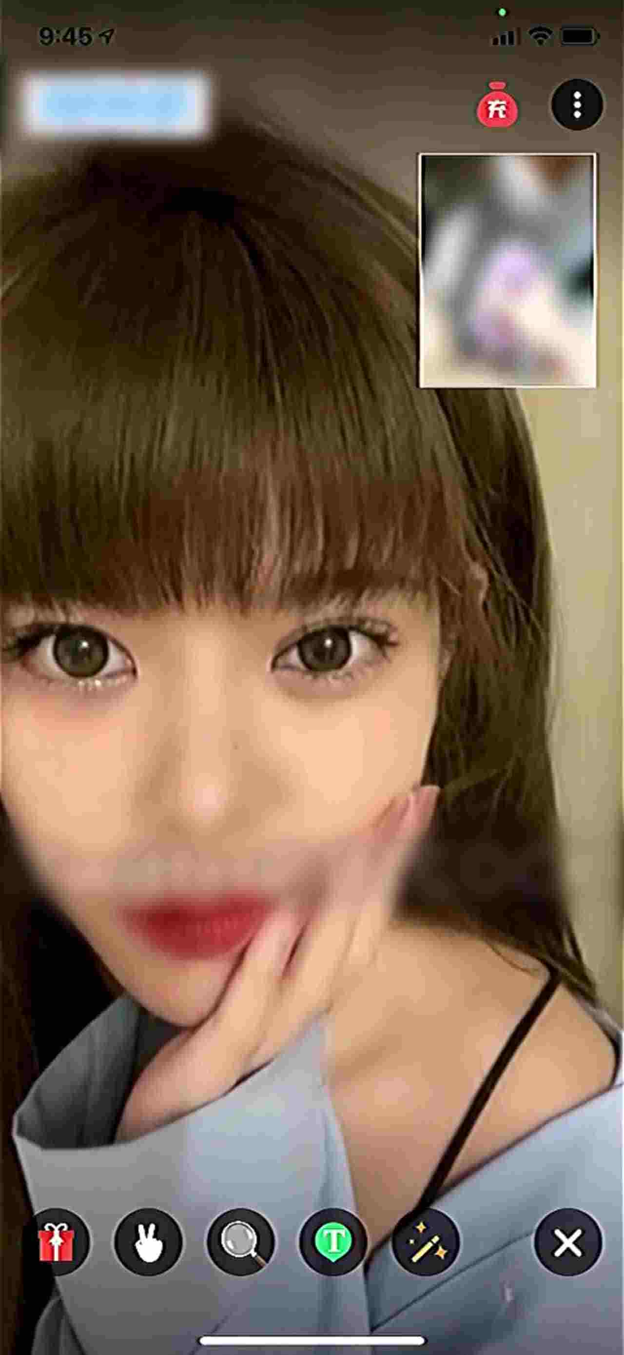  视讯打飞机 可以骂我耍逼吗？妈妈我要射了～ 的剧照3