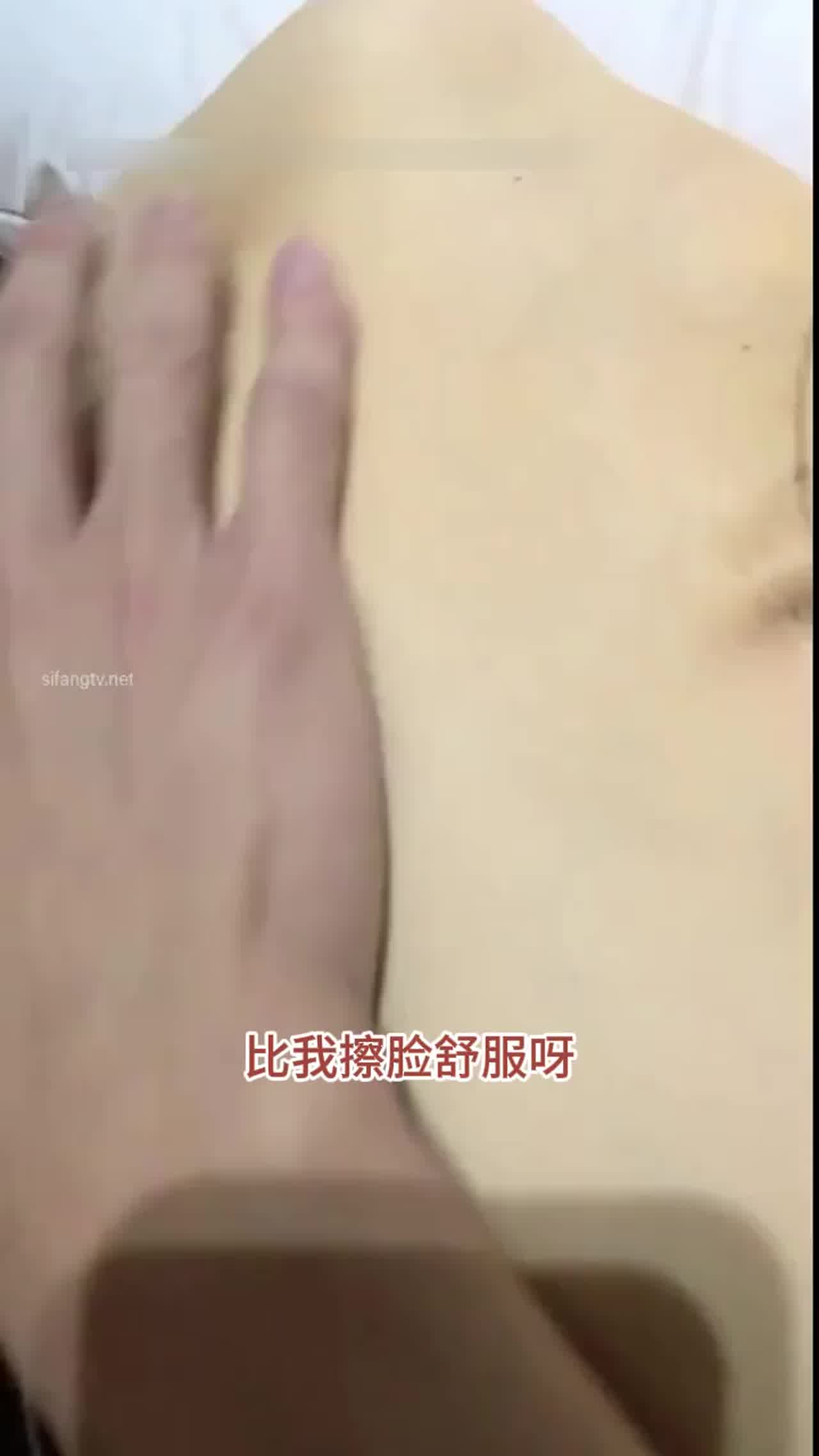  【真实spa店勾引女技师最后一弹】少妇技师看到大哥都不愿意跟主播亲嘴了，被大哥操一小时爽了 的剧照10