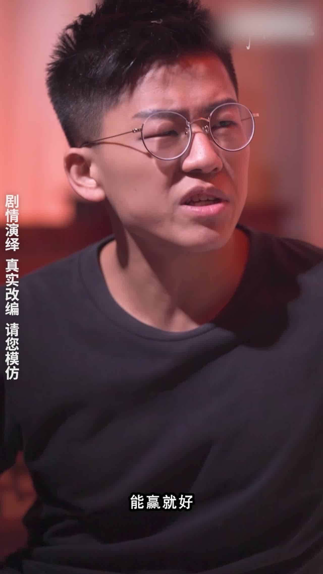  《神雕侠侣》第四集 的剧照5