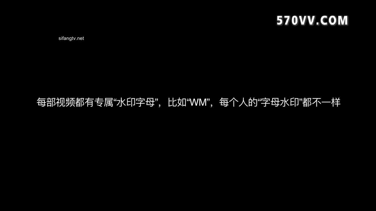  【果哥】小马苏模特椹嫃闪亮钻石 的剧照7