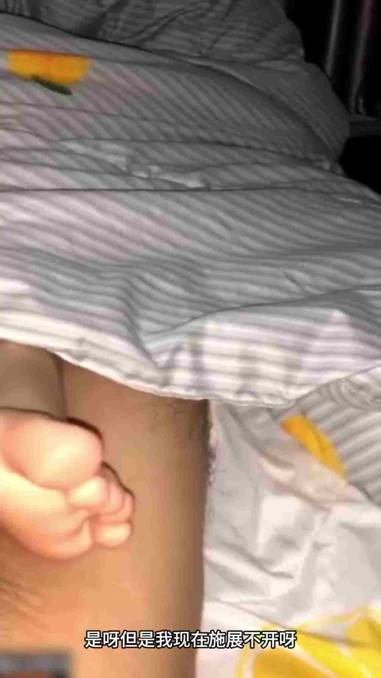  妹子一句“没我前任大”真要破大防了吧哥们! 的剧照2