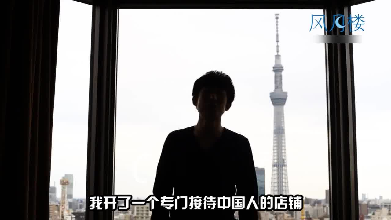  风月楼 幸运粉丝激战日本现役女优结成~漂亮美乳操一次就OK~ 的剧照6