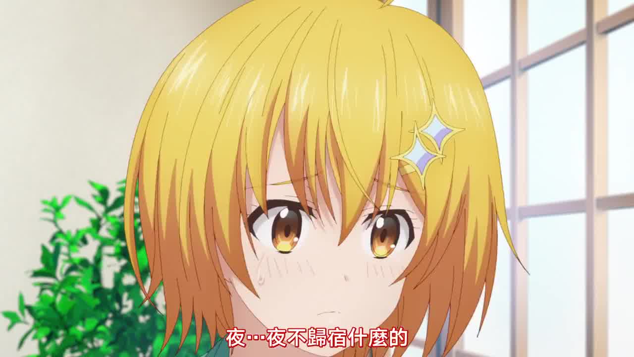  弩级战队HXEROS 11 的剧照7