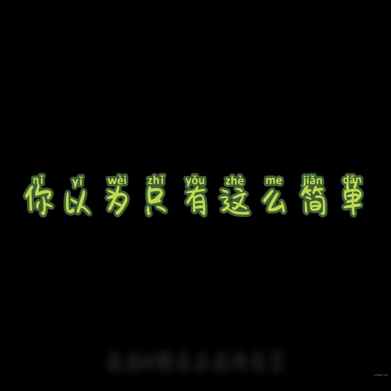  女友去酒吧被下春药正大光明ntr 的剧照7