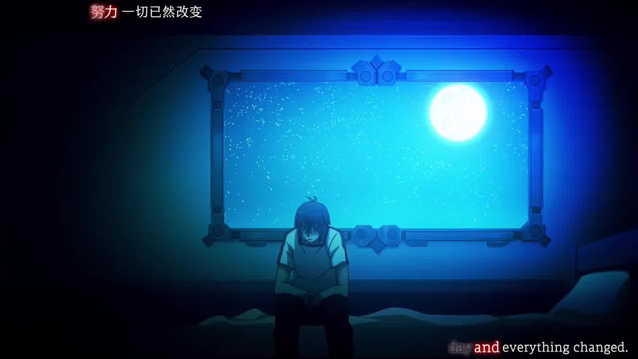  终末的后宫 10 的剧照7