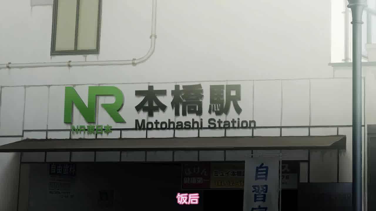  兽娘通信 ～鸟娘露琵亚～ 的剧照5