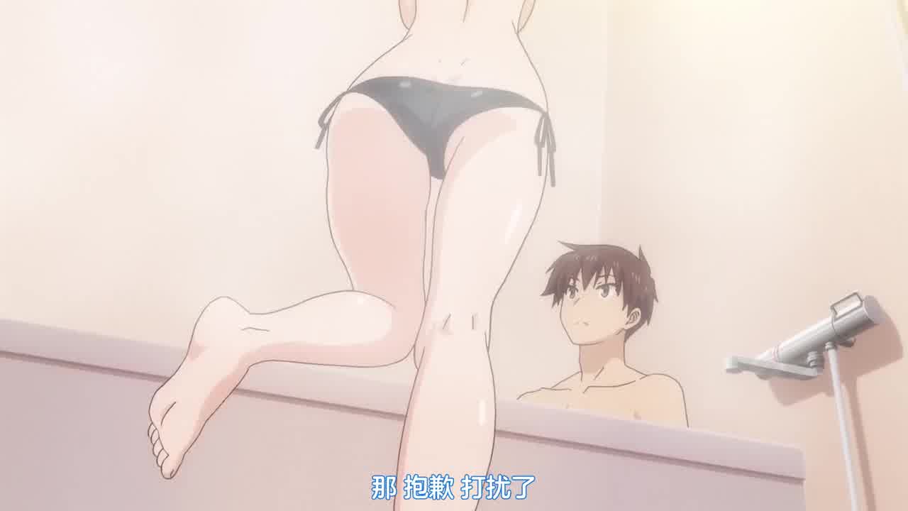  Overflow 欧巴来洗澡 1 的剧照10