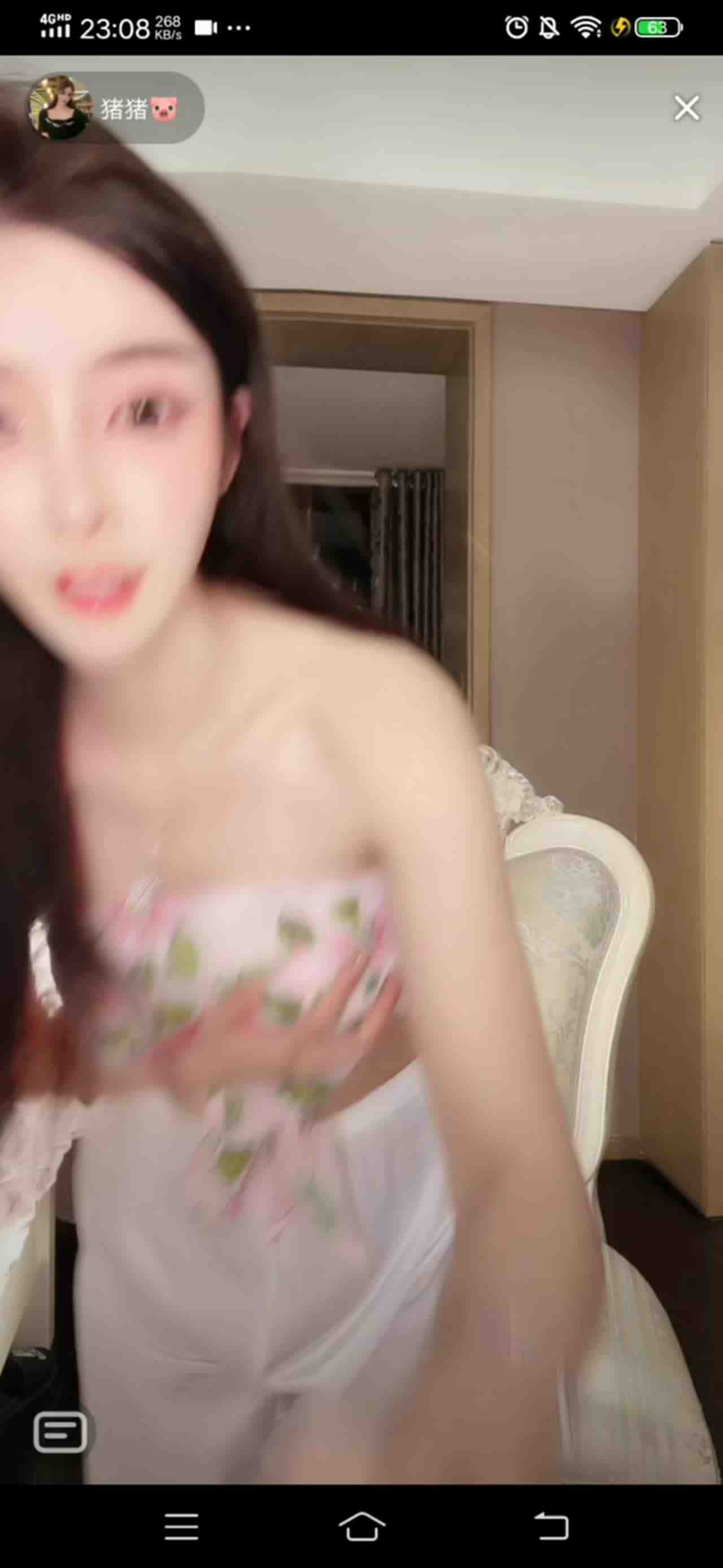  抖音自录真空走光系列 (9) 的剧照7