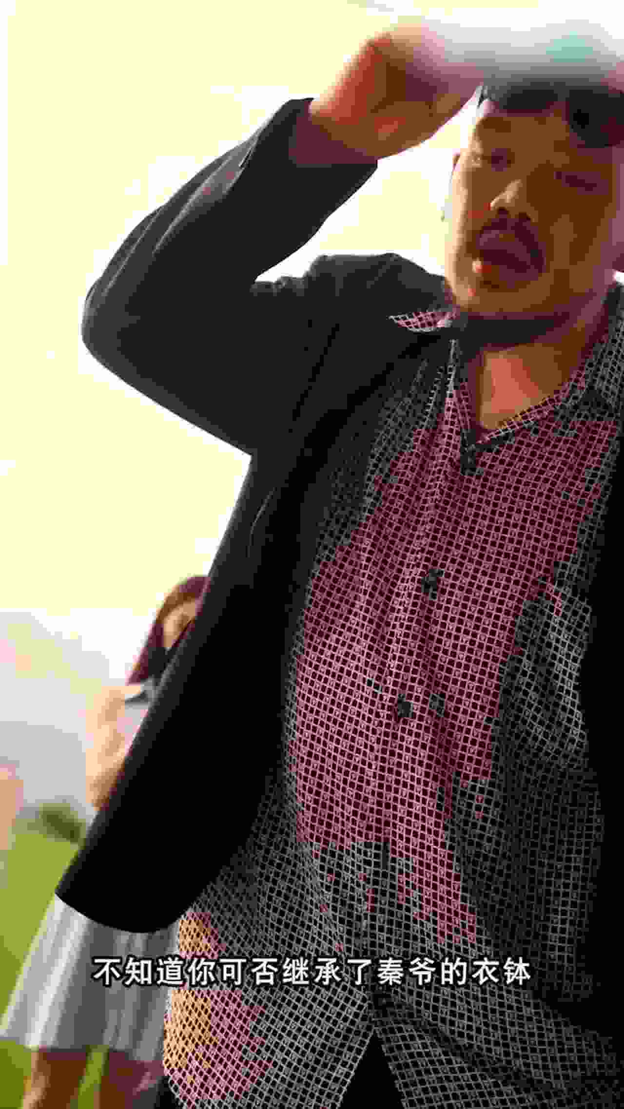  我的5个倾城未婚妻02 的剧照2