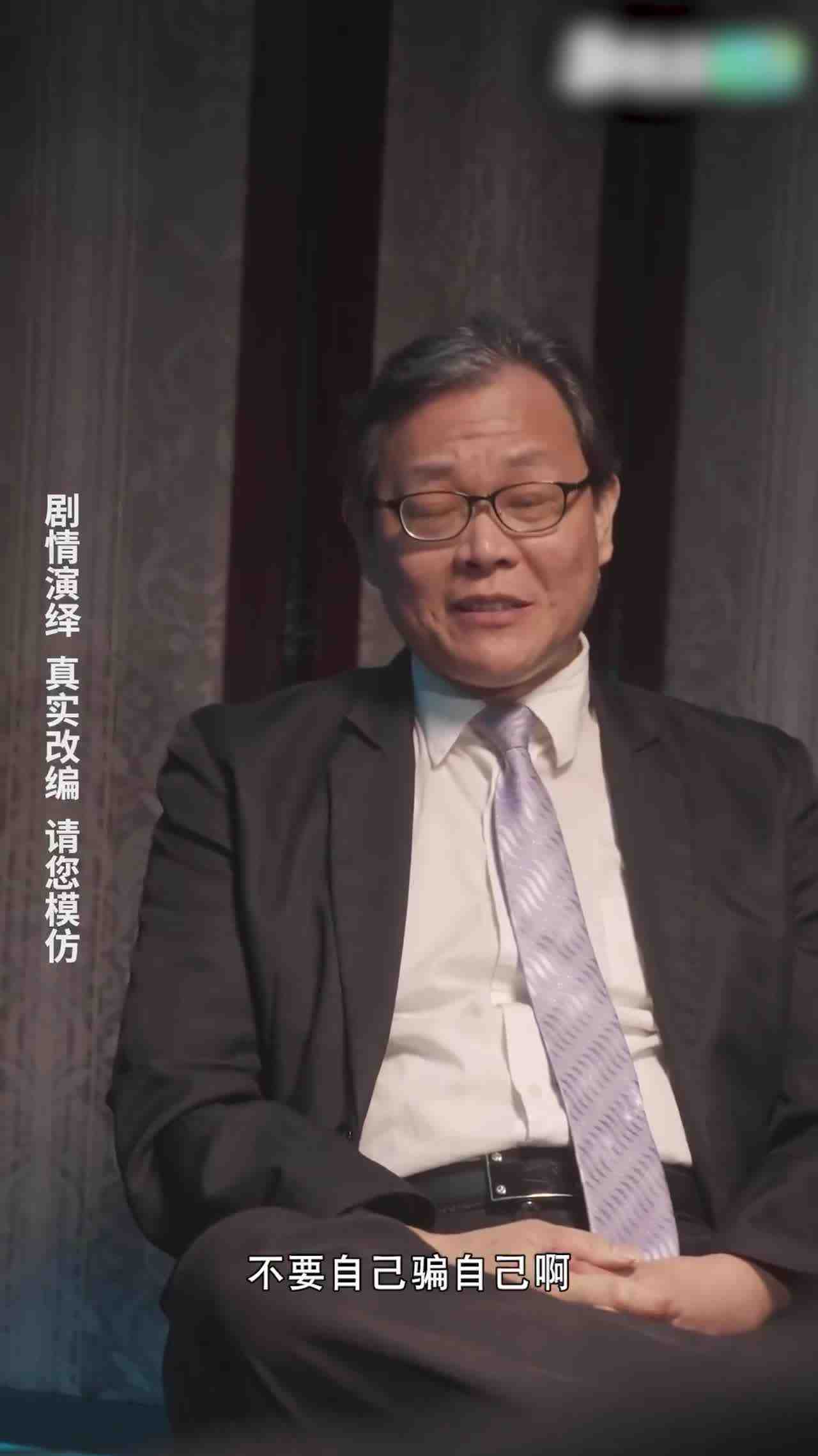  我的5个倾城未婚妻12 的剧照3