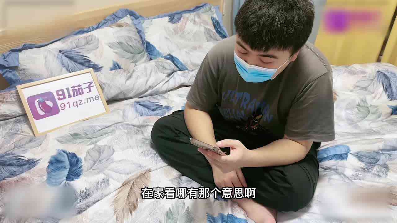  杏吧 阿雅 私人影院里的激情世界杯 的剧照4