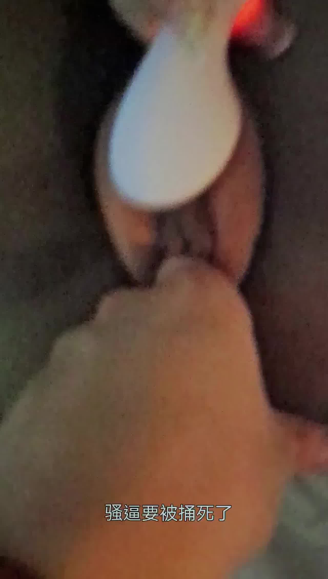  跳蛋玩喷水了 的剧照4