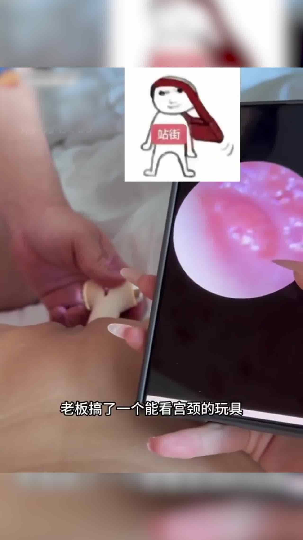  沉浸式卖B的vlog，太辛苦了，不看脸就猜得到这个男的就是个丑胖子 的剧照9