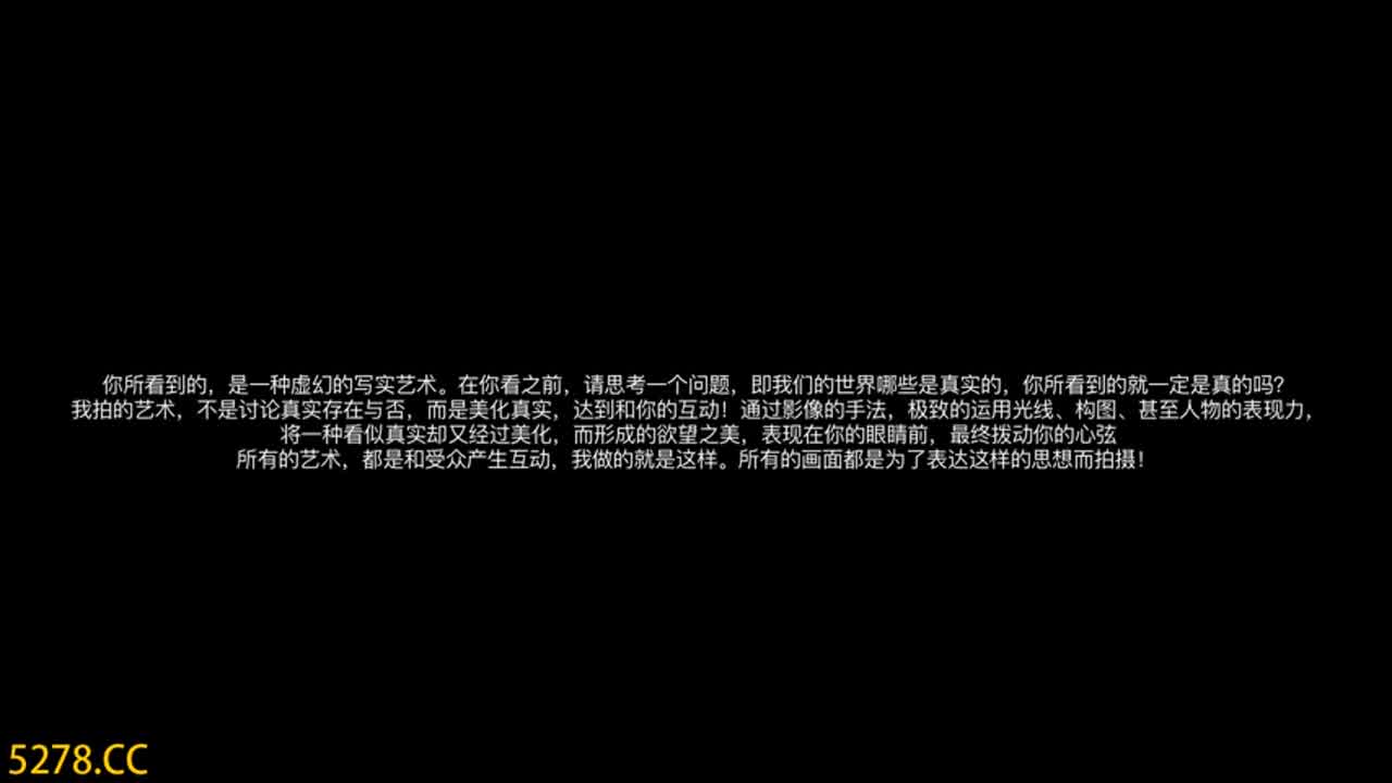  中秋节福利最新众筹G哥大尺度白金版视频鸳鸯浴 高清原版 的剧照3