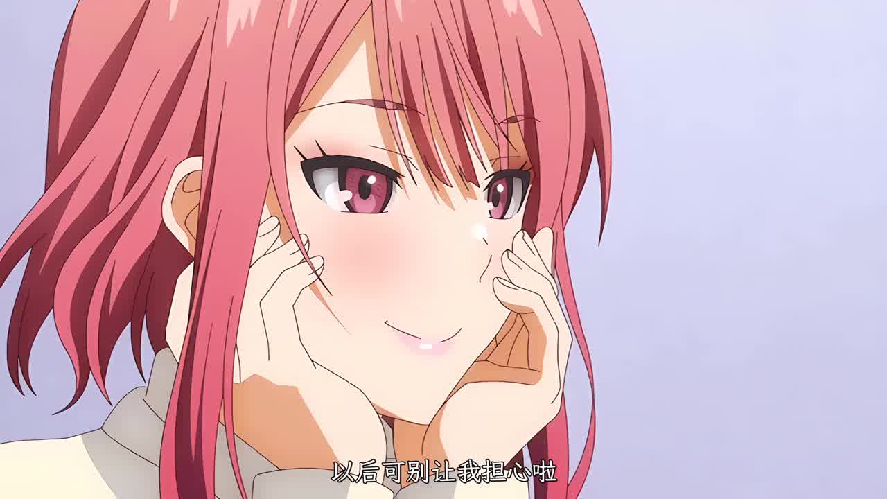  注意这个爱动画 的剧照2