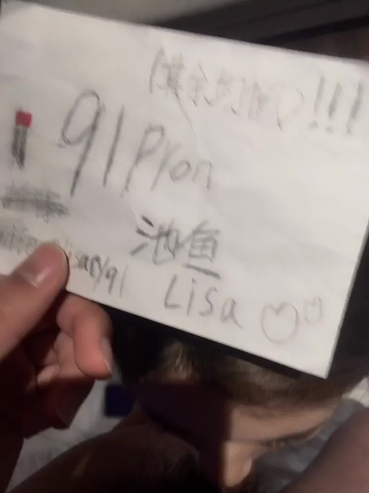  喜欢我穿浴袍的样子吗 的剧照10