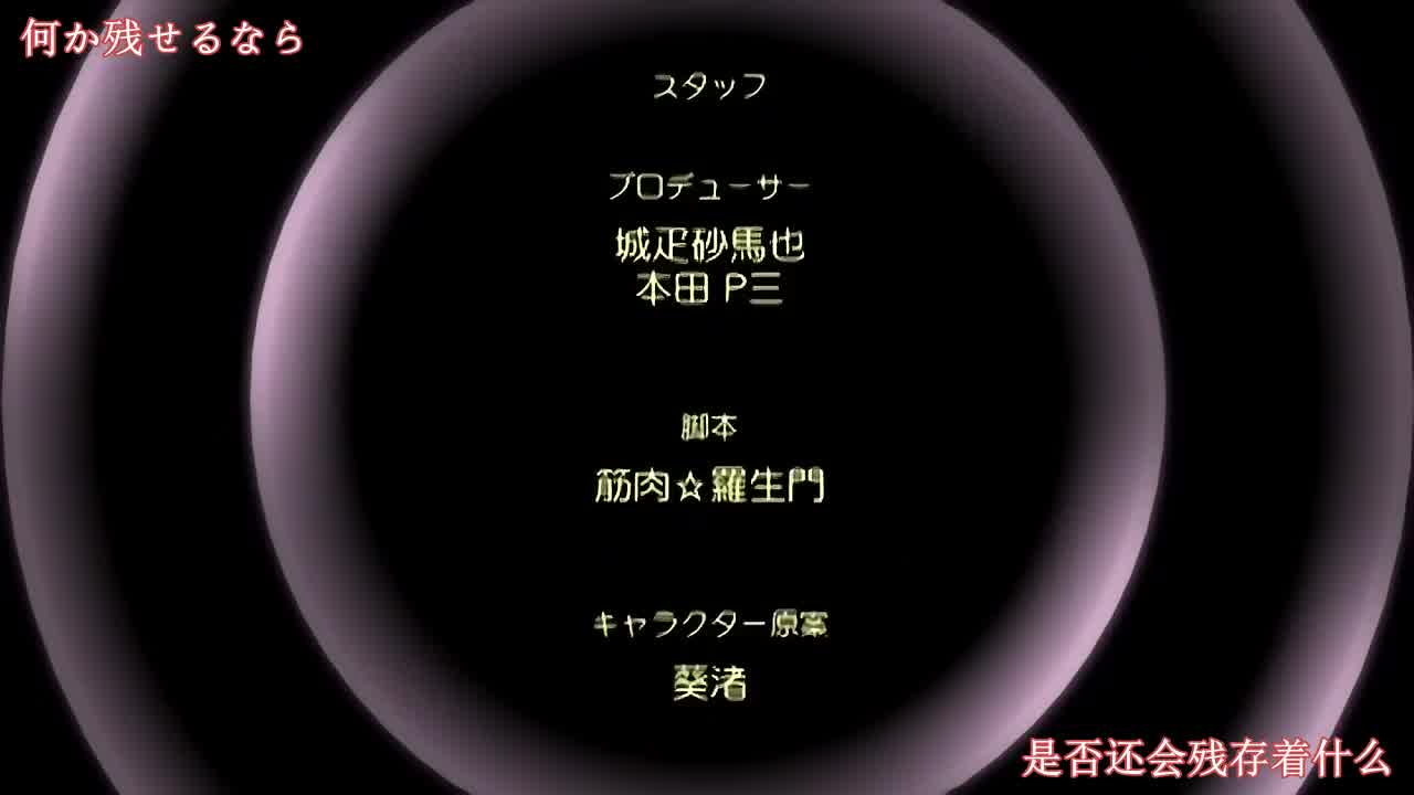  欢迎来到浪荡精灵之林 2 的剧照3