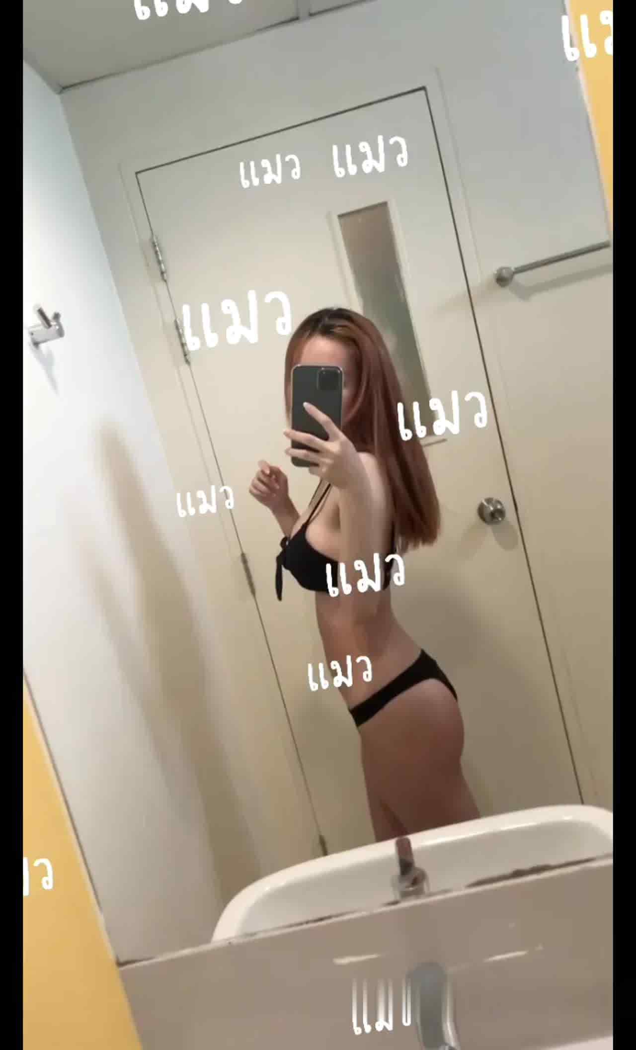  高质量颜值配上大大的巨乳难道不骚吗 的剧照10