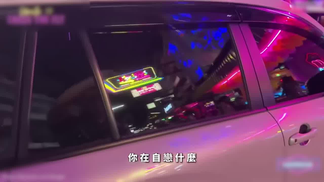  十三号天使 十万追踪特别企划ep2 路边搭讪GET今天又是愉快的一炮 的剧照1