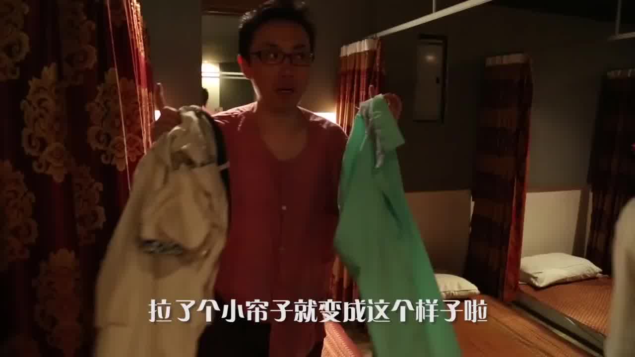  小鹏奇啪行第一季.第5集.1080P.S01E05.夜店老司机翻车后不忘“大保健”深度科普 的剧照5