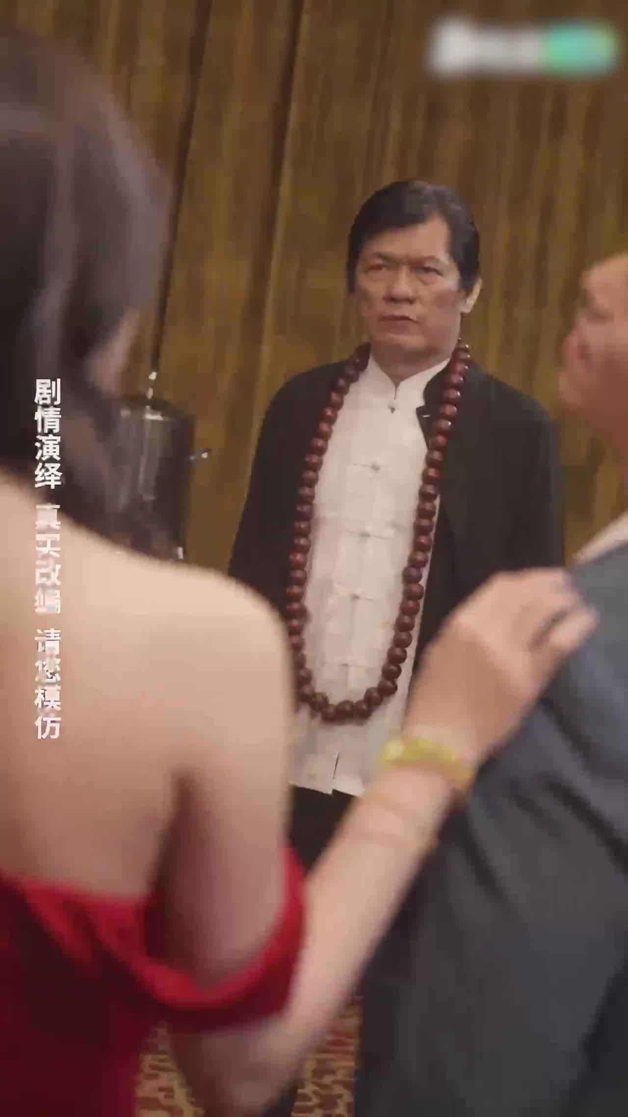  我的5个倾城未婚妻14 的剧照7