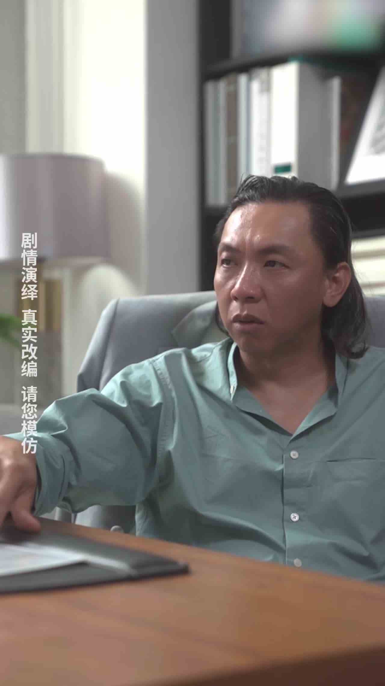  《警花张津瑜》第七集 的剧照1