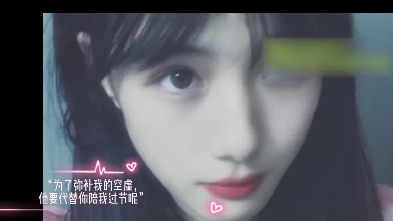  抖音系列 领导陪老婆过七夕 的剧照5