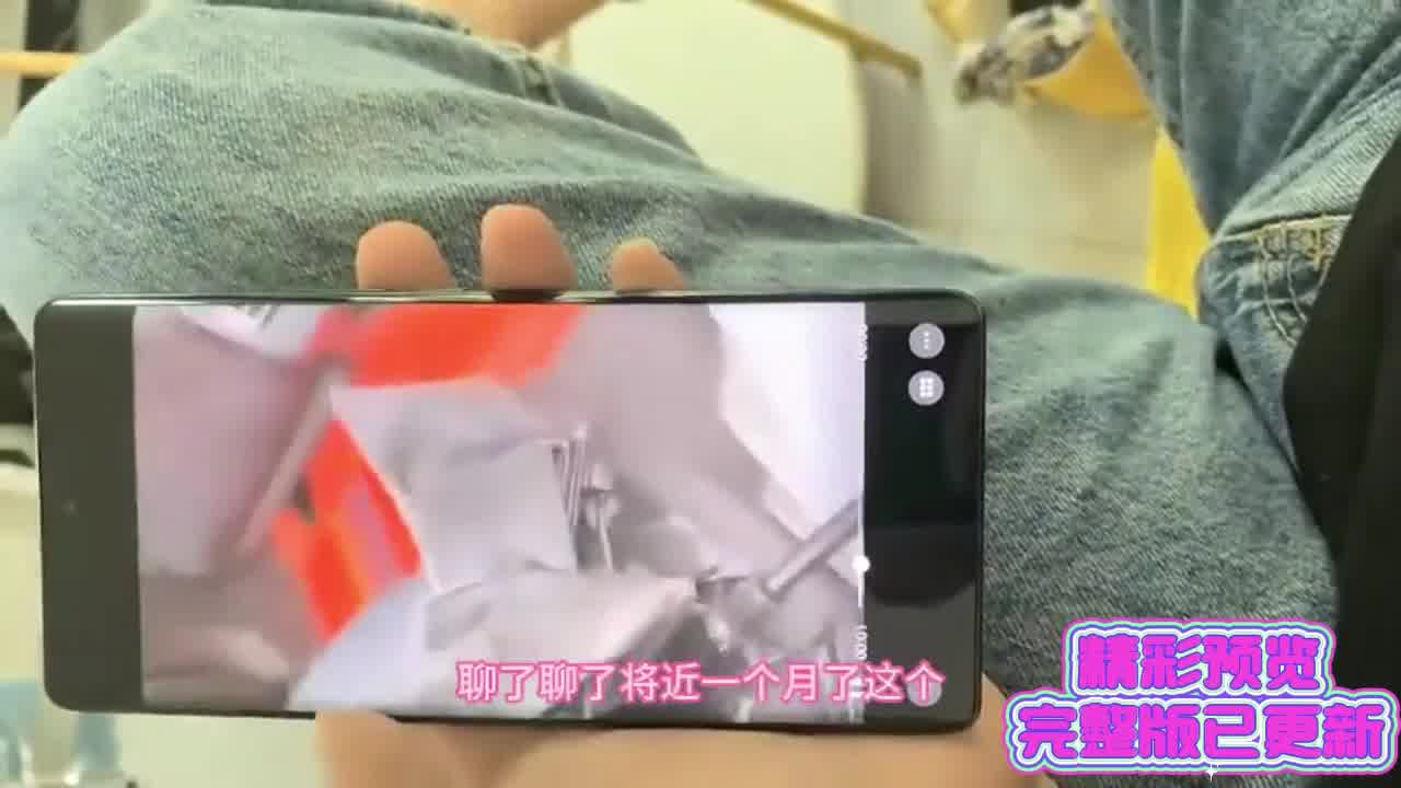  泡良大神【网恋奔现04年学生妹】极品白虎小萝莉，肉穴粉嫩堪称极品，被大神SM调教，无套内射，沦为母狗 的剧照7