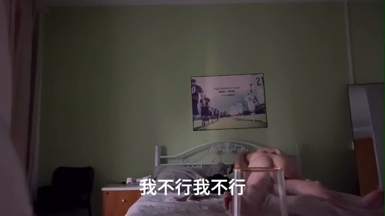  强行推倒没有思想准备的小姐姐直接开操 的剧照2