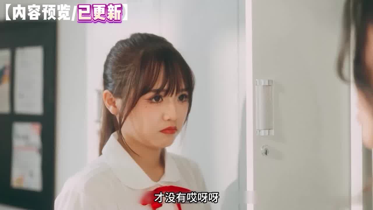  清纯学妹【童颜女神】被学姐忽悠跟黑人3P，叫来男友观看，自己被大黑吊折磨的语无伦次，极度刺激！ 的剧照9