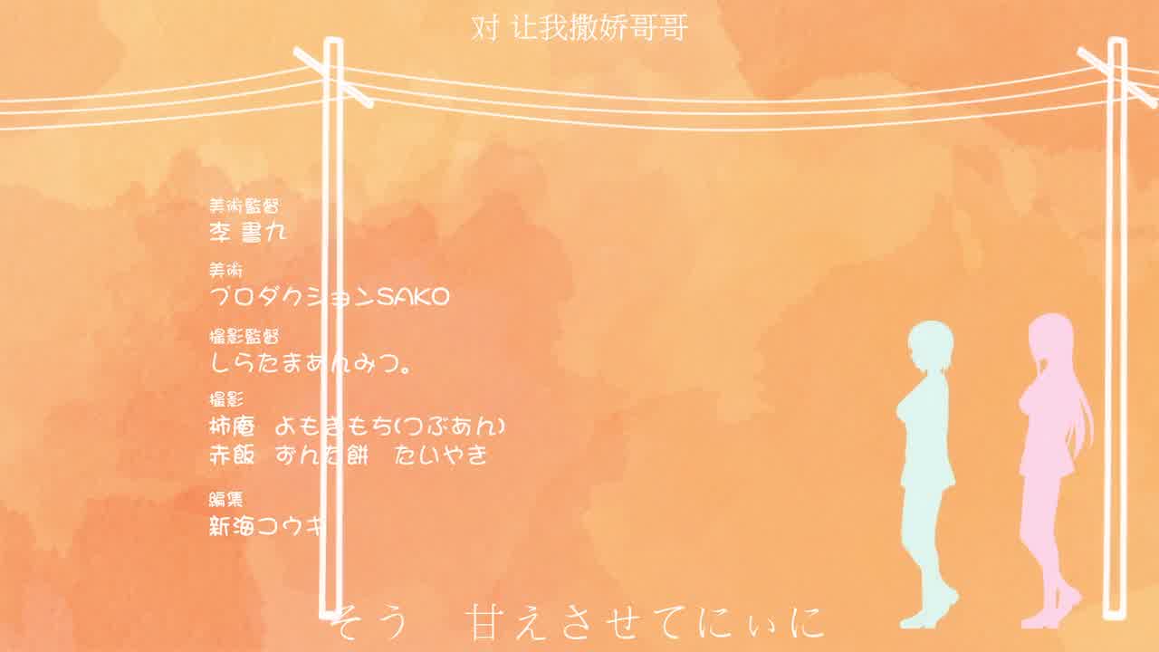  Overflow 欧巴来洗澡 4 的剧照2