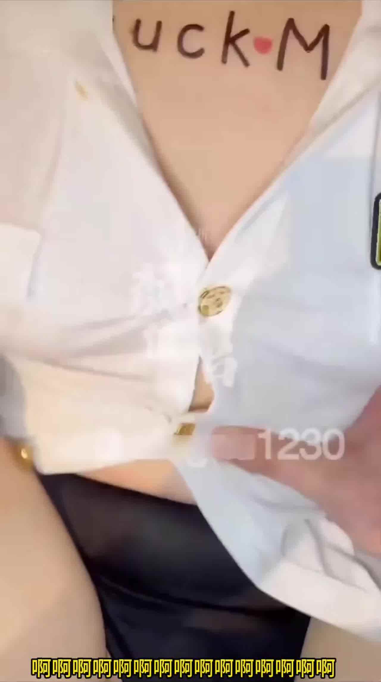  【我勒个骚刚，这上辈子是水龙头吧】能喷的女人已经不多见，竟然还能连续狂喷这么多，真不一般的逼YYDS 的剧照8